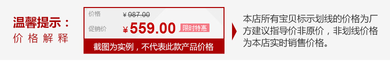 卡蒂爾cartier盒子 Koradior 珂萊蒂爾正品2020夏季新款釘珠圓領短袖花色修身上衣女 cartier