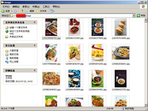 Nearly 50 thousand copies with picturecipes Great full ACCESS database Home Frequent Recipe Pictures with a watermark