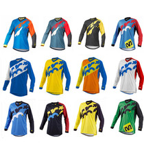 Summer downhill jacket Motorcycle mountain bike riding suit Off-road motorcycle racing suit long sleeve custom