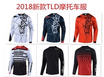 18 new downhill TLD mountain bike riding suit top mens long-sleeved summer cross-country shirt T-shirt customization