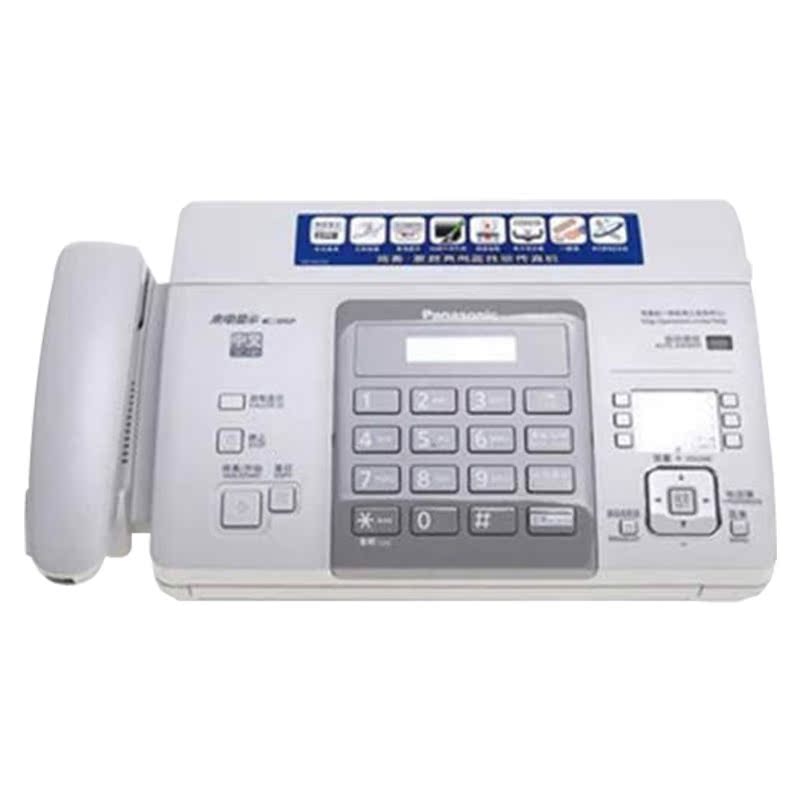 panasonic kx-ft872cn chinese fax machine