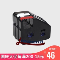 Kaibiao Line Number Machine C- 190E C- 190T Ribbon Line Number Machine with KB-19BK Black