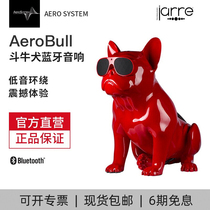 AERO SYSTEM Bulldog wireless Bluetooth audio Subwoofer Mobile phone audio speaker Shun Electric