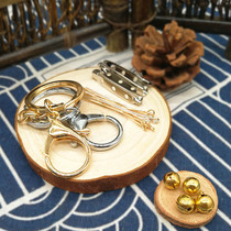 Nanjie handmade wool felt accessories lobster keychain poke creative handmade DIY jewelry with car buckle