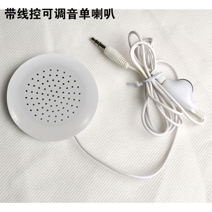 Mini Portable Pillow Speaker Music Pillow Speaker U Pillow Double