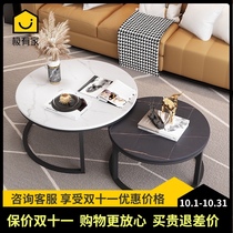 Light luxury Rock board round coffee table combination small apartment modern simple Nordic marble small coffee table table living room household