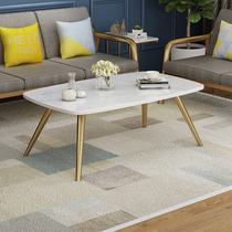 Nordic rock board coffee table small apartment living room light luxury Net red sofa marble coffee table combination simple modern table