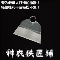 Hoe All-steel agricultural tools Vegetable dual-use household digging and wasteland outdoor thickened wooden handle weeding site special hoe