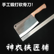 Hand forged bone chopping knife kitchen knife stainless steel household thickened bone cutting knife kitchen knife hotel knife