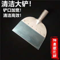 Shovel cleaning shovel manure shovel breeding special tools big shovel agricultural tools agricultural zoo cleaning shovel saw blade steel
