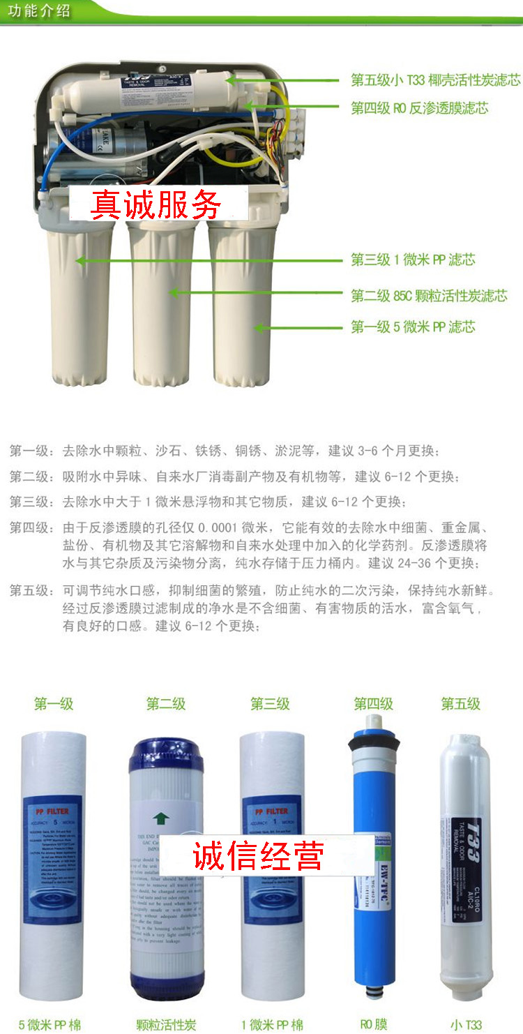 10寸4分口透明滤瓶 欧式滤瓶 净水机纯水机前置过滤器