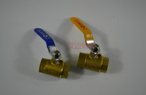Copper ball valve 6 Sub-thickened copper ball valve internal silk ball valve tap water switch valve Silk mouth ball valve water valve copper valve 4 points