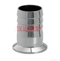 304 316 sanitary grade quick-loading leather pipe joint Chuck type quick-fitting pagoda joint quick-loading leather connection