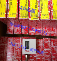 DANFOSS switch air compressor pressure switch Danfoss switch KP35KP36 screw machine pressure controller