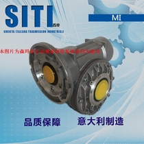 Spot imported SITI reducer turbine worm MI25 connecting flange square can be equipped with servo stepper motor