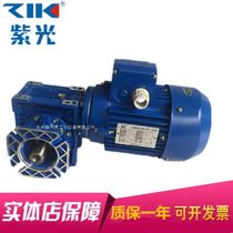 NMRW050 turbine worm reducer NMRV small reducer 60 ratio gear gearbox Tsinghua Ziguang