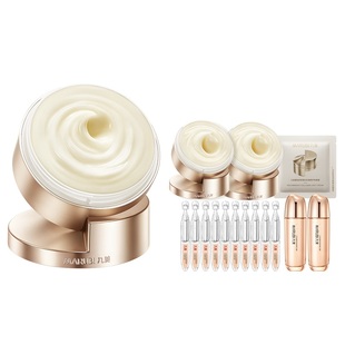 【达人直播间】丸美胶原小金针面霜保湿补水霜抗皱提亮紧致淡纹