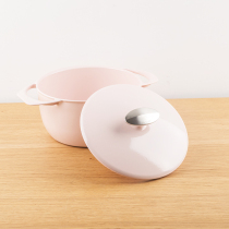 Japanese unilloy light enamel cast iron pan pink yellow soup pot saucepan