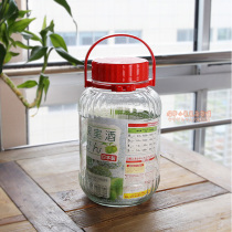 Japan Toyo Sasaki glass wine barrel fermentation barrel food storage tank