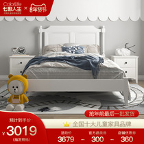 Colorful life American solid wood single double children White 1 35M1 5 meters bed boys and girls bedroom bed