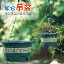 Hanging Basin Flower Pot Gallon Hanging plastic suspended hanging basket Indoor hanging green Roof Ivy hanging basin