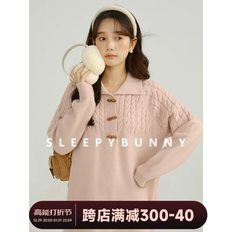 Dozing Rabbit Twist Sweater Sweater Dress Woman Winter Small Sub Loose With Lean Temperament 100 Hitch Thickened Knit Long Skirt-Taobao