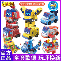 Variety of school bus car deformation robot Childrens toy school bus Gothic Goethe sheriff suit Six-in-one boy