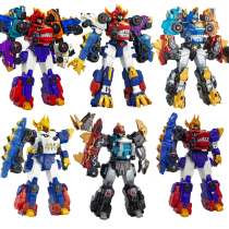 Smart creative flames dragon gods five combinations beasts mobilization deformation robot children King Kong boy toys