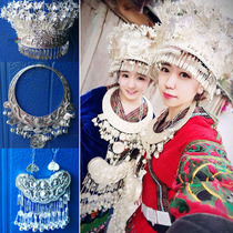 Guizhou Miao Miao Silver Headwear Collar 10 Ma Minority Silver Hat Zhuang Tibetan Silver Lock Jewelry