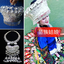 Guizhou Miao Miao Silver Headwear Collar 10 Ma Minority Silver Hat Zhuang Tibetan Silver Lock Collar Jewelry