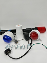 Motorcycle electric battery car modified rear pole red and blue warning light flashing campus patrol warning light LED12v
