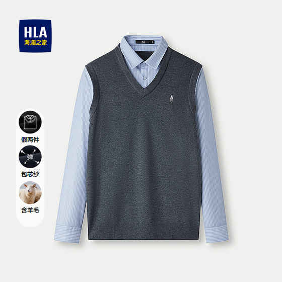 HLA/Hailan Home Core-Bao Yarn Sweater 25 Autumn New Fake Two-piece Warm Three-dimensional Printed Sweater for Men
HLA/Hailan Home Core-Bao Yarn Sweater 25 Autumn New Fake Two-piece Warm Three-dimensional Printed Sweater for Men