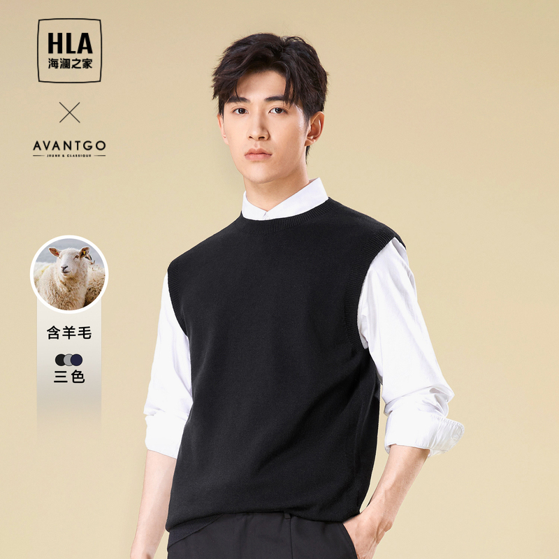 HLA Hailan House light business knitted vest 2023 fall new round collar cover heads-up warm sweater man-Taobao