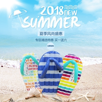 New slippers inflatable water floating bed adult children inflatable swimming ring water inflatable Mount floating bed floating bed floating row