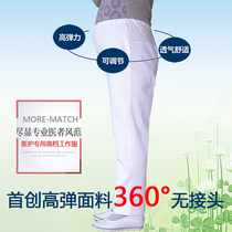 Pregnant women nurse pants nurse pants pregnant women nurse pregnant women pants nurse pregnant women pants white belly support adjustable