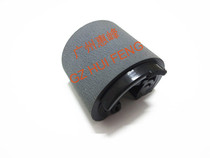 HP HP5000 5100se first paper box rubbing paper wheels manually on paper wheel pagers to rub on