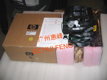 Brand new original dress HP500 800510 PLUS plotter service station C7769-60374 Cleaning unit