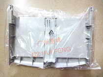 HP1000 1200 1150 1300 printer tray A4 into tray RM1-0553 RG0-1013