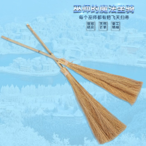 Halloween Witch Broom Witch Flying Magic Broom Harry Potter cosplay Decorative Props