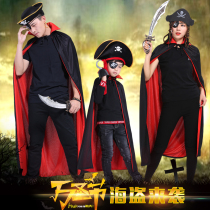 Halloween adult children Pirates of the Caribbean costume suit Captain Jack cloak cos performance men and women