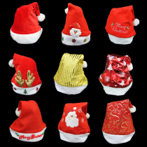 Christmas hat adult children Santa hat high-grade gold velvet plush hat Christmas decorations small gifts