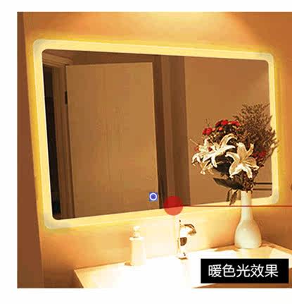 浴室防雾镜led带灯化妆玻璃镜卫浴除雾防水镜洗漱台梳妆灯镜定制