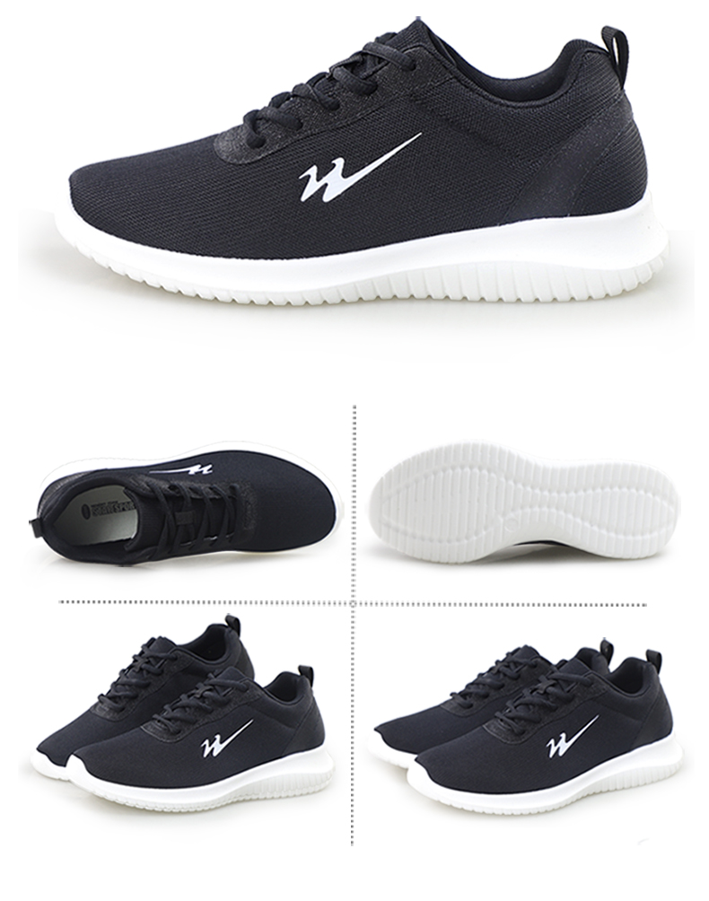 网面运动鞋男双星学生鞋正品跑步鞋软底春夏季透气百搭休闲鞋网鞋