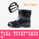 Double star rain boots men's non-slip overshoes short-tube high-tube mid-tube fishing rain boots labor protection rain boots waterproof shoes rubber shoes