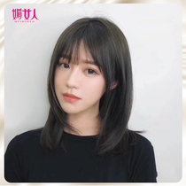 Wig womens long hair full Head full real hair silk short hair hair hairstyle clavicle long hair real hair head cover natural