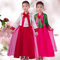 Young children Korean Korean Korean Korean clothes great for this year Girls girl children North Korean clothes dance costumes dance costumes dance costumes
