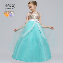 Summer Young Children Princess Dresses Girls Girl Children Host Long Skirts Flower Princess Dresses Dresses Performance Costumes