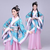 Adult Ancient clothes Hanfu Women Song Dynasty Dynasty Dynasty clothes coos Bridge Little Josisch Ferret Watch Performance Costumes
