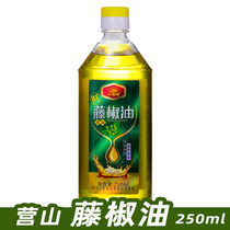 (Special Ma) Sichuan Yingshan specialty Vine pepper oil 250ml special bottle home Hanyuan pepper green pepper oil