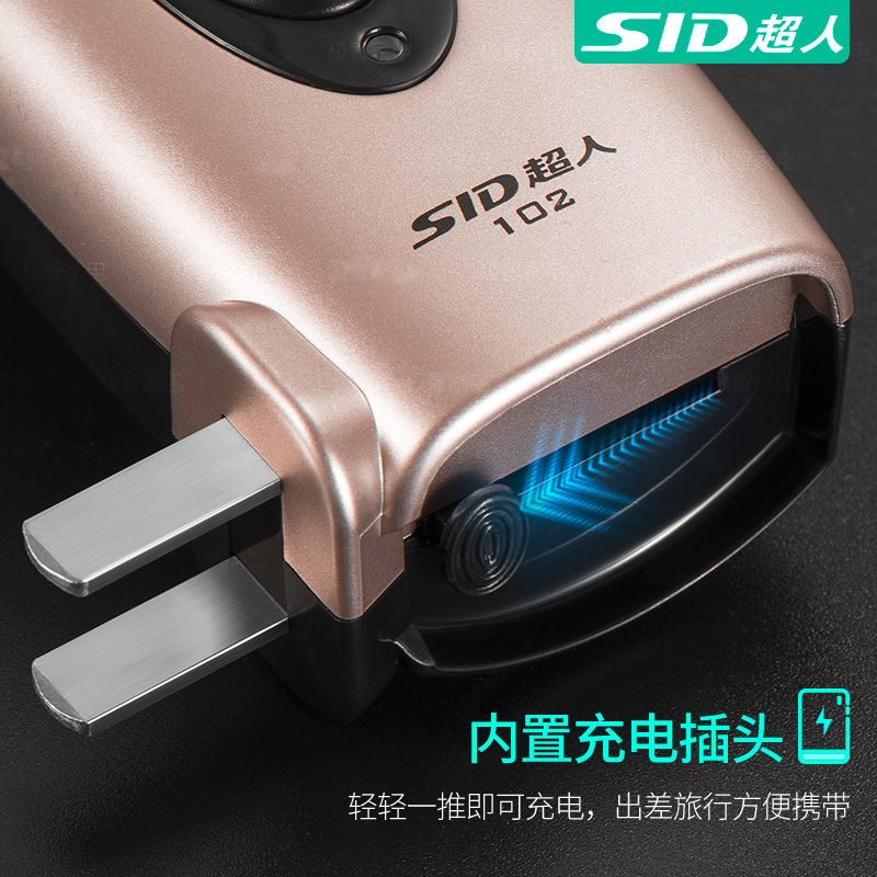 superman razor rs102 single-blade rechargeable razor superman razor electric beard razor